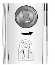 Open the rear doors to access the safety locks on the inside edge of each door. To manually set the locks, insert a key into the slot and turn it to the horizontal position. the door can only be opened from the outside with the door unlocked. To return the door to normal operation, turn the slot to the vertical position.